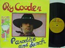 RY COODER - Paradise and Lunch LP (1st US Issue on REPRISE)