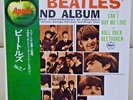 Japan Apple Mono LP+Obi   The Beatles ?/ Second Album   AR-8027 FREE SHIPPING