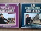 B601 ISOLDE AHLGRIMM BACH WORKS FOR HARPSICHORD 20 x LP PHILIPS STEREO