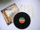 Led Zeppelin 11 2 Japan  Japanese vinyl LP c/w original insert