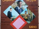 FARID EL ATRACHE / Songs & Rhythms Vol.1 / CAIROPHON CXG 165 (GRE)
