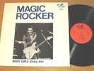 UK IMPORT MONO CHICAGO BLUES LP - MAGIC SAM - FLYRIGHT 561 - 