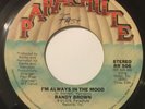 RANDY BROWN I'm Always In The Mood/I'd Rather Hurt Myself 45 Memphis soul hear