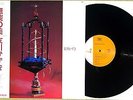 TOMOKAWA KAZUKI MUZAN NO BI Japan ORIG Press w OBI Acid Folk Mikami Kan COMUS NM