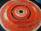 AFRO ETHIOPIAN SINGLE * HIRUT BEKELE BEQELE PHILIPS 255 KILLER FEMALE FUNK