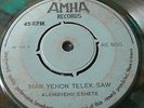 AFRO ETHIOPIAN SINGLE * ALEMAYEHU ESHETE AMHA 800 