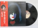 PAUL STANLEY KISS LP JAPAN Pressing Vinyl VICTOR VIP-6577 + OBI + Poster