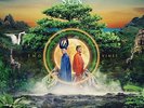 Two Vines [LP] * by Empire of the Sun.