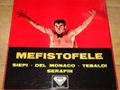 BOITO MEFISTOFELE SIEPI TEBALDI DEL MONACO ED1 WBg STEREO DECCA SXL 2094 2096 LP