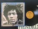 JIMI HENDRIX 