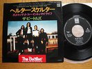 THE BEATLES - HELTER SKELTER - RARE JAPAN 7
