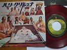RADHA KRISHNA TEMPLE (THE BEATLES) -HARE KRISHNA MANTRA - REDWAX JAPAN 7
