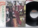 HEART LITTLE QUEEN PORTRAIT 25AP 585 Japan OBI Vinyl LP