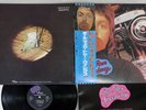 PAUL McCARTNEY AND WINGS RED ROSE SPEEDWAY APPLE EAP-80813 Japan OBI Vinyl LP