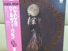 JAPAN RED WAX   Creedence Clearwater Revival   CCR Free Shipping