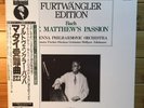 Wilhelm Furtwangler • J.S.Bach: Matthew's Passion • Mono 3LP