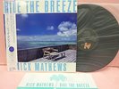 JAPAN ONLY LP PROMO AOR RICK MATHEWS RIDE THE BREEZE C25Y0051 CANYON RECORDS OBI