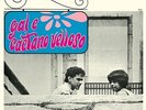 Gal Veloso and Caetano Veloso - Domingo (Ltd.Edt 180g Vinyl) Vinyl LP Eleme NEW