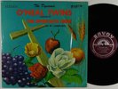 DYNAMIC O'NEAL TWINS & INTERFAITH CHOIR Self-Titled LP on Savoy NM