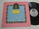 THE ENID/AERIE FAERIE NONSENSE  LP 1983 UK NOT ON LABEL (SELF-RELEASED) ENID 6
