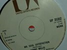 Timmy Willis - Mr. Soul Satisfaction