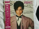 Prince - Controversy - JAPAN LP - P-1126W