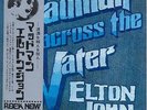 Elton John: Madman Across The Water Japan LP W/OBI and Booklet