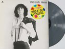 ** Patti Smith - Horses / Grey Vinyl (graue LP) France 1978 RAR **