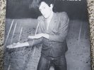Iggy Pop - The Idiot - RCA 1981 - UK - NM