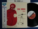 DUKE JORDAN TRIO (50's Jazz French SWING) JAPAN ISSUE LP BMG w/OBI & INERT MINT