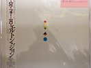 Vinyl LP Records 25PP-90 Elton John  ?Too Low For Zero w/OBI Japan