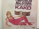 Puerto Rican All-Stars Featuring KAKU Allegre Records LPA 835 Latin LP Vinyl