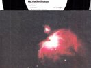 70s 80s Electronic Indie New order JOY DIVISION transmission UK 7