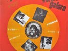 ROCKSTEADY DJ LP / U-ROY / VERSION GALORE / TREASURE ISLE