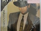 Vinyl LP Records 25PP-130 Elton John ?Breaking Hearts w/OBI Japan