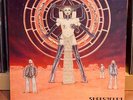 Electric Wizard -  Supercoven 1998  Vinyl 12