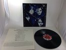 CELTIC FROST *VANITY/NEMESIS* VERY RARE 1990 VINYL LP + INNER