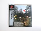 Stravinsky - The Rite of Spring - Maazel - LP (Super Analogue) - Jap. Pressing