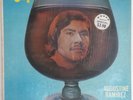 Augustine Ramirez Copa LP El Zarape ZLP1052 NM Rock Ranchera Cumbia Bolero Polka