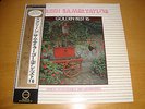 SAM (THE MAN) TAYLOR & Orchest 'SCREEN GOLDEN BEST 16' LP '74 CANYON  JAPAN OBI