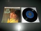 GALE GARNETT NORTHERN SOUL EP RCA VICTOR 86107