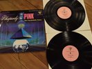 RARE NM  The Screaming Abdabs Pink Floyd Rhapsody in Pink BBC Sessions Psych lp
