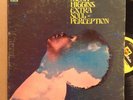 rare funk MONK HIGGINS samples EXTRA SOUL PERCEPTION funky OG LP Solid State