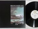 BRIAN ENO DISCREET MUSIC EG 25MM 0158 Japan Vinyl LP