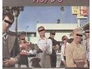 AC/DC - DIRTY DEEDS DONE DIRT CHEAP (RM) - LP