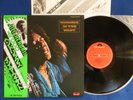 JIMI HENDRIX In The West JAPAN 70's PRESS LP G/F cvr w/Obi & Insert axis NM