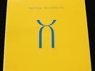 KING CRIMSON Three Of A Perfect Pair UK EG 1984 1st pressing INNER MINT LP