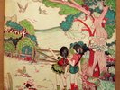Fleetwood Mac, “Kiln House”, (Peter Green), UK First Press with Insert, A1, B1