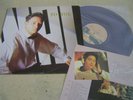 LESLIE CHEUNG(KOREA VINYL LP)11TRACK TO YOU 1990 w/INSERT EX hong kong/andy lau