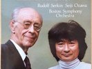 Beethoven Piano Concerto No 4, Serkin, Ozawa, 1981 Telarc Digital LP, EX